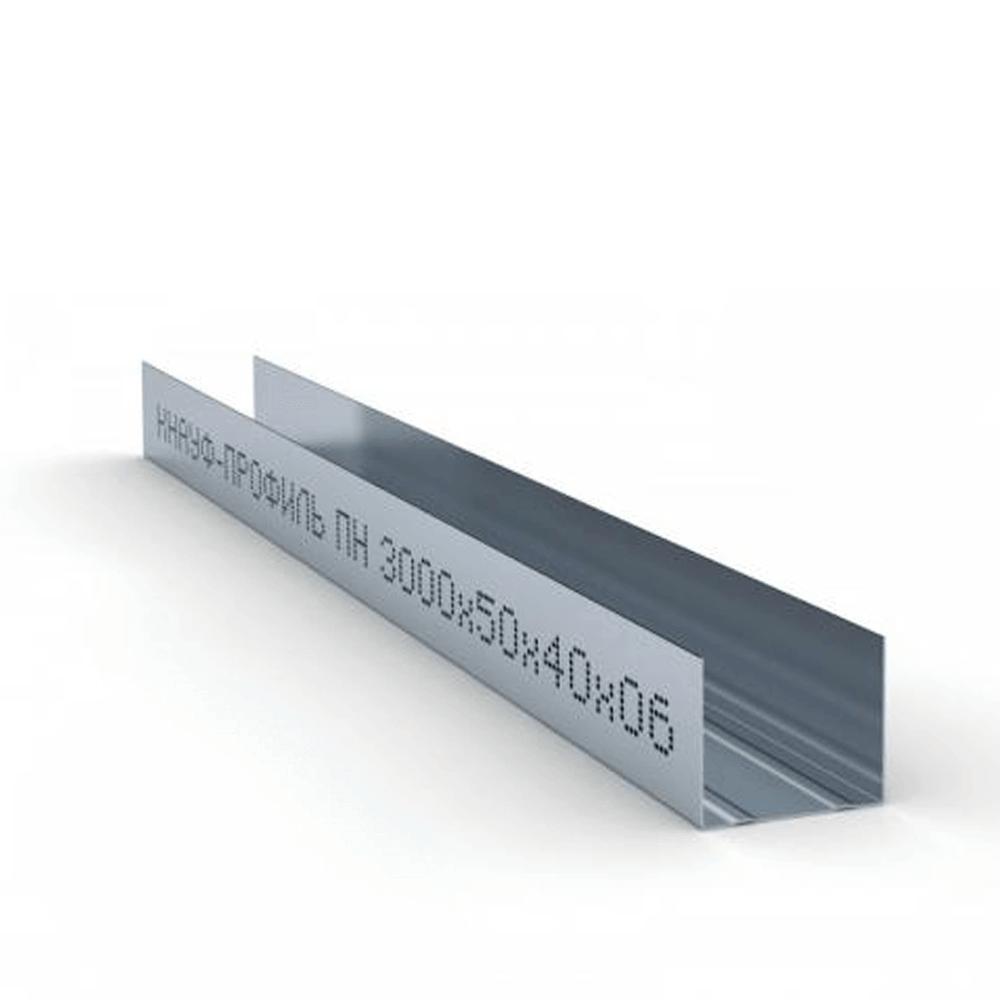 მიმმართველი პროფილი Knauf U 40\50\40\0.6\3000 — UW პროფილი